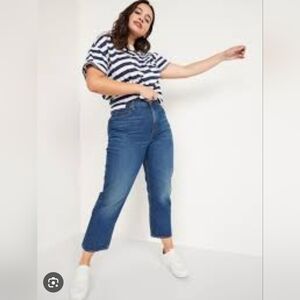 Old Navy High Rise Slouchy Straight Dark Wash Jeans Size 10 Tall